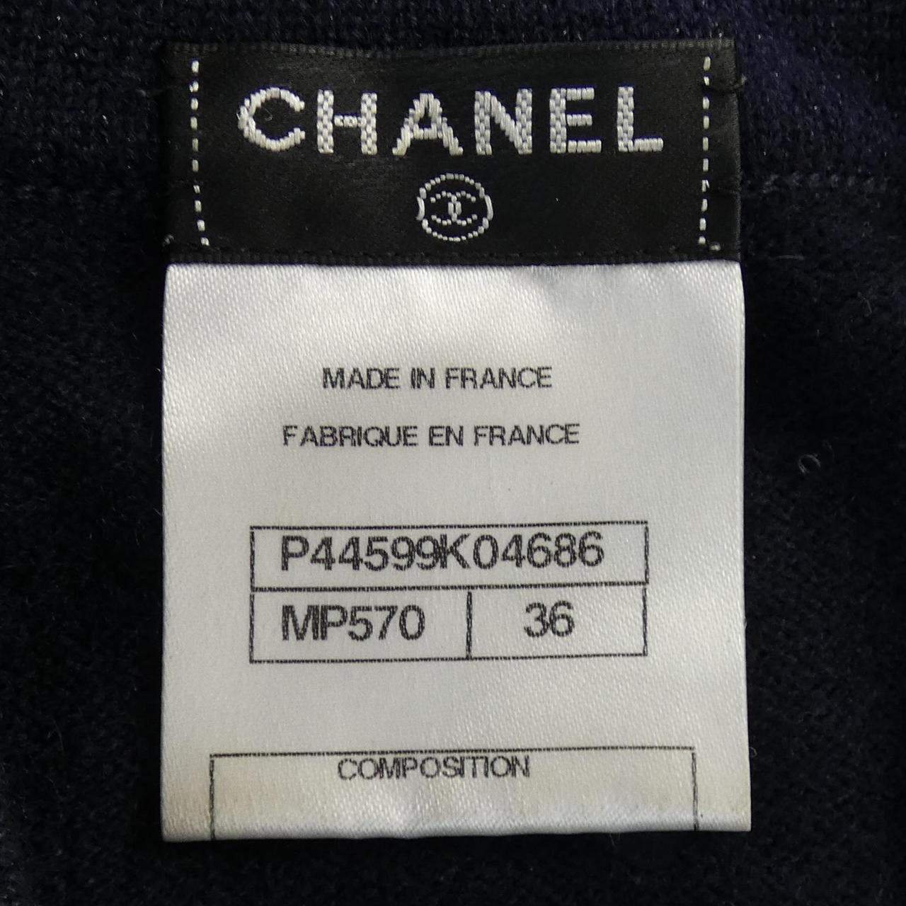 Chanel P44599K04686 Cashmere Blend Dress