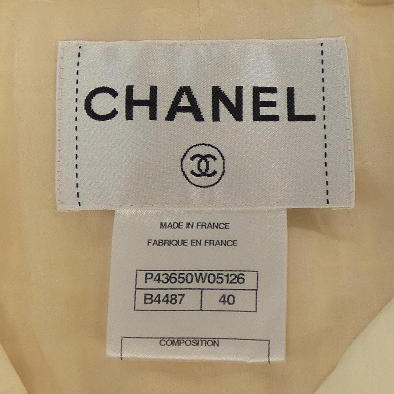Chanel P43650W05126 Jacket