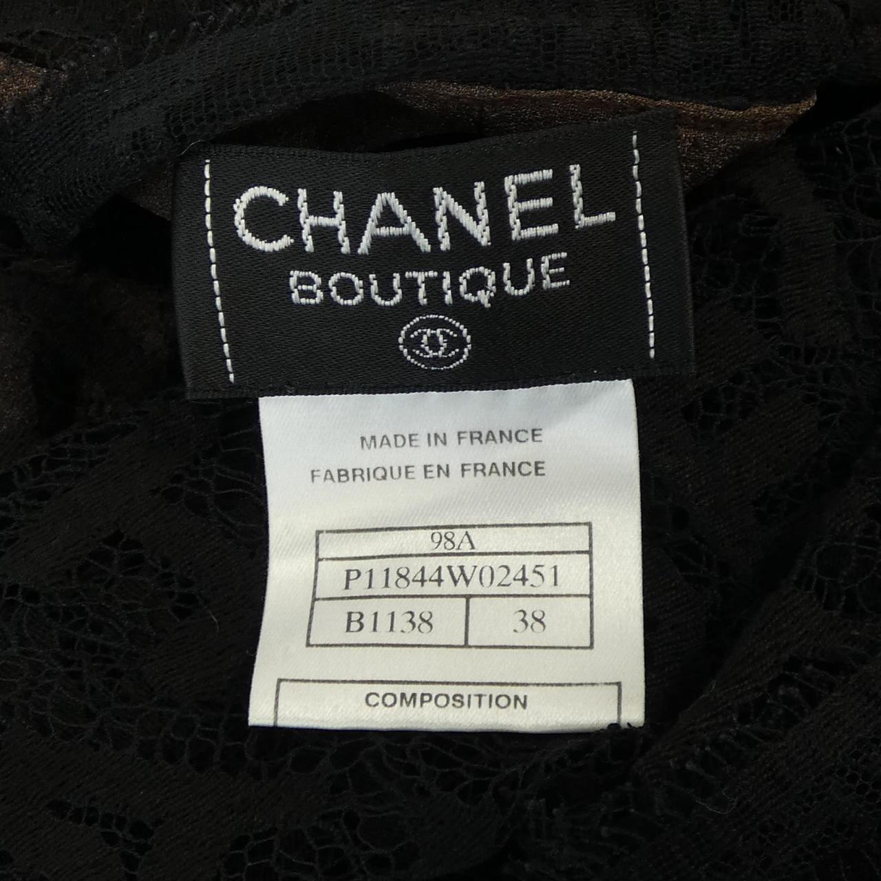 Chanel Skirt Skirt
