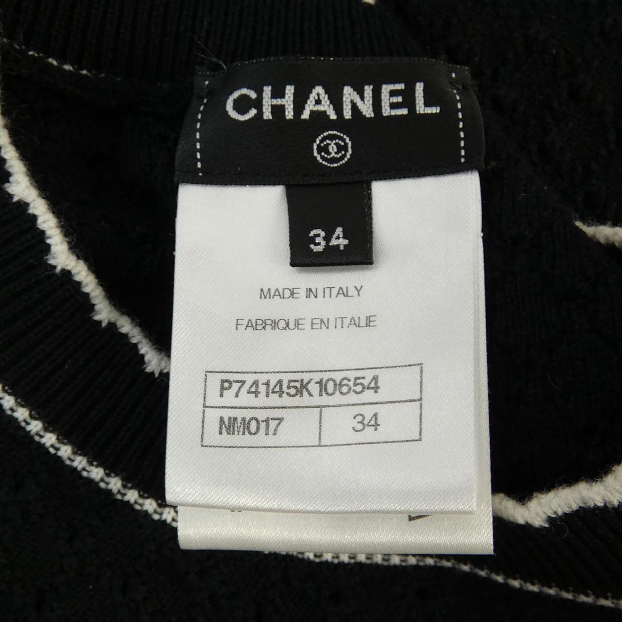 Chanel Knitwear
