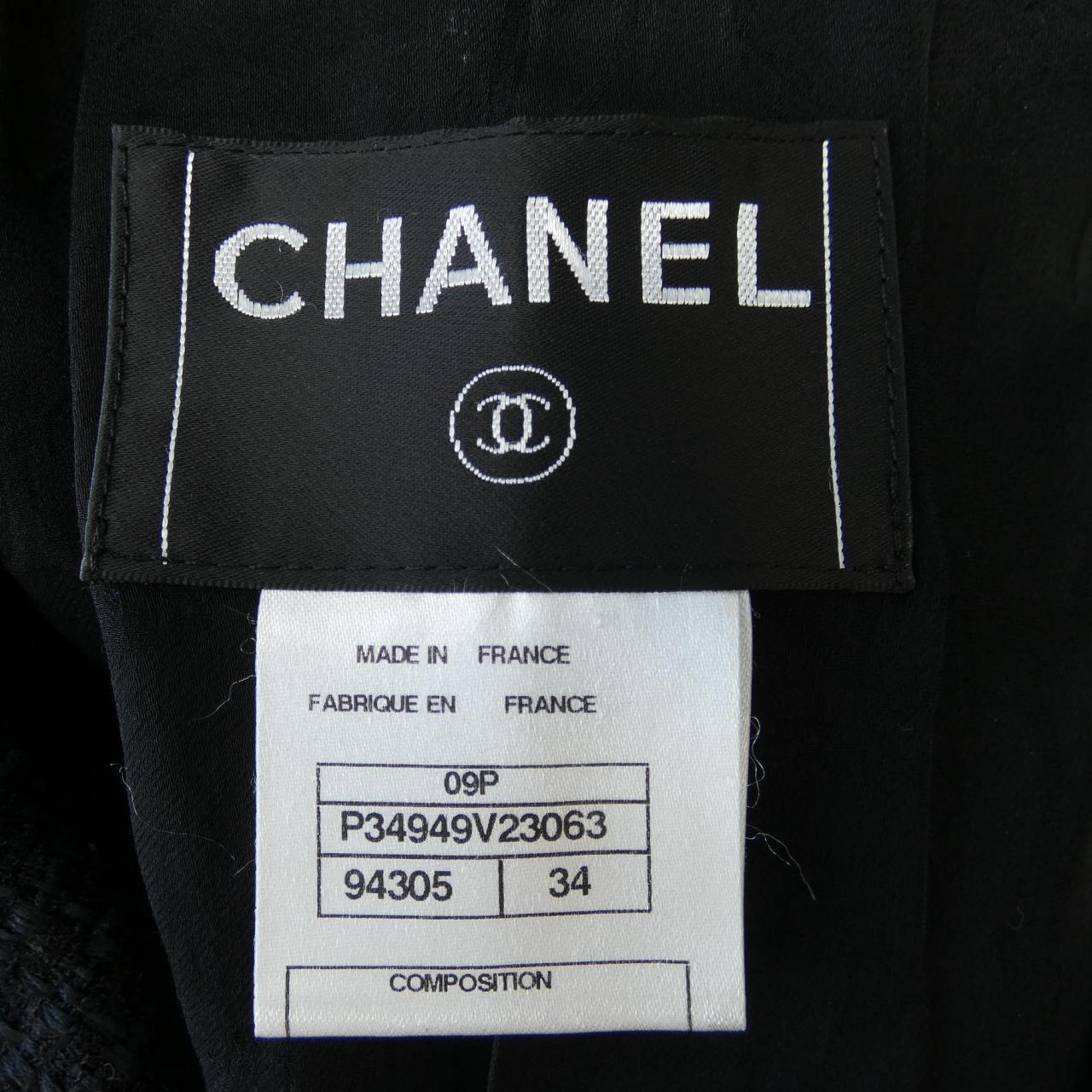 Chanel Jacket