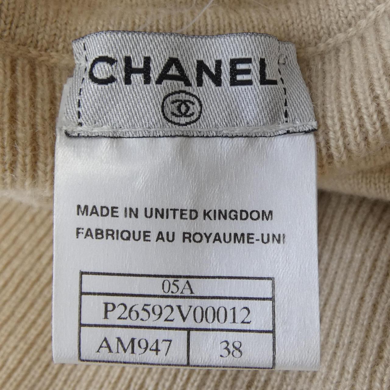 Chanel P26592V00012 Cashmere Knit