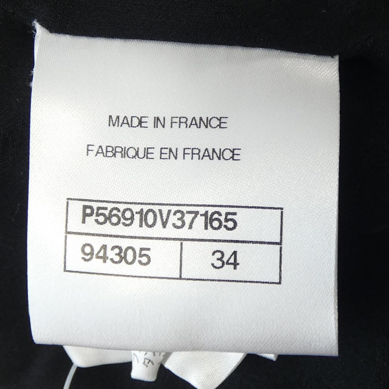 Chanel Collarless Jacket Outerwear