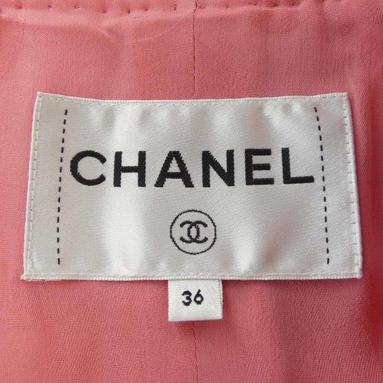 Chanel P64572V41285 Collarless Jacket
