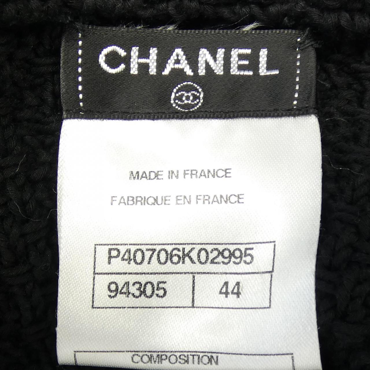 Chanel P40706K02995 Jacket