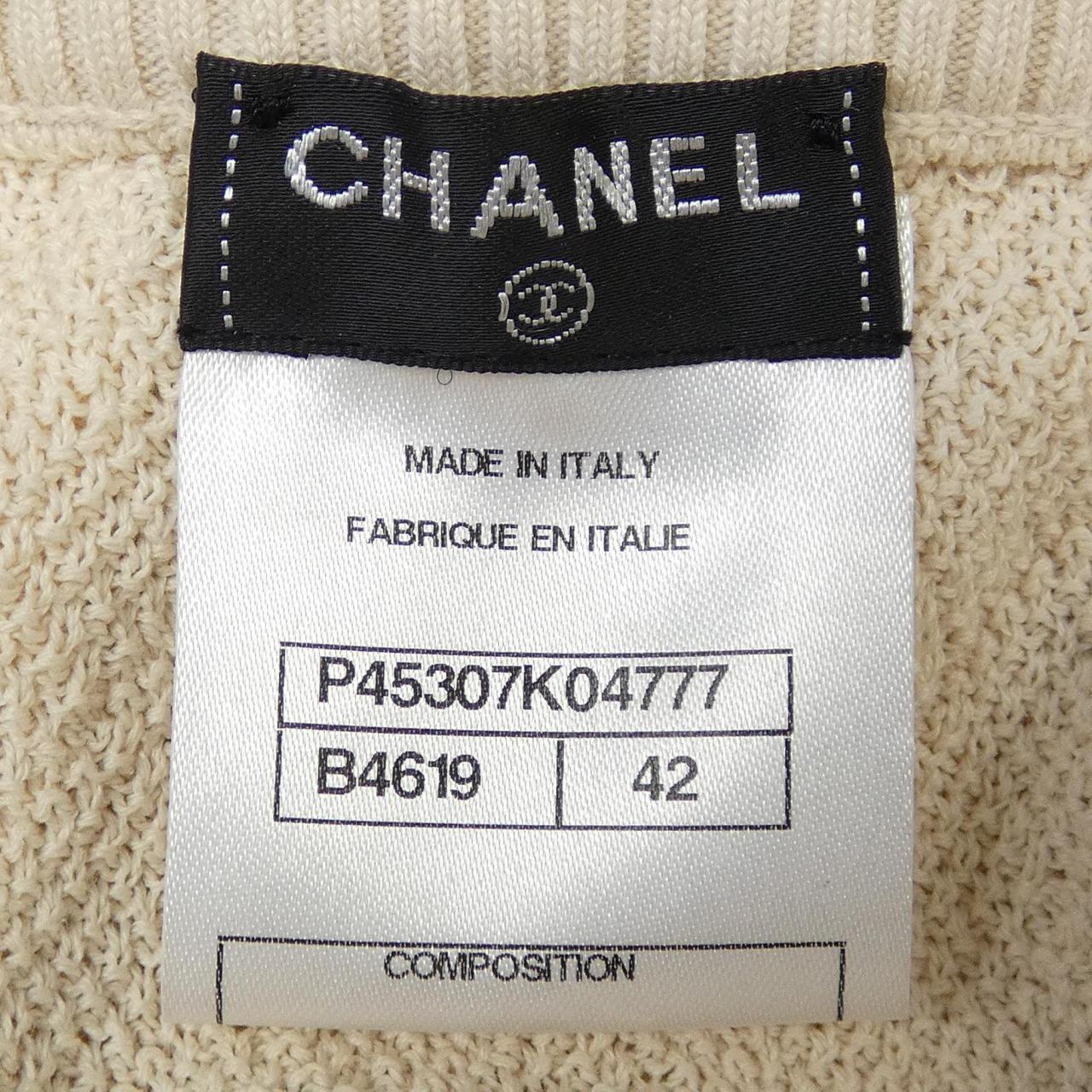 Chanel Skirt Skirt