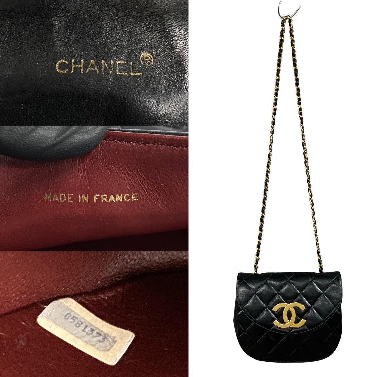 Chanel Matelasse Lambskin Shoulder Bag