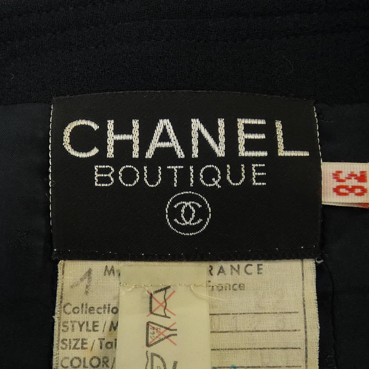 Chanel Suit Set