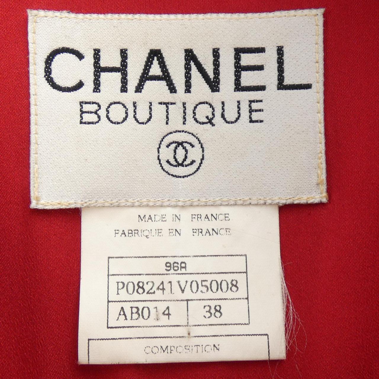 Chanel P08241V05008 Cashmere Jacket