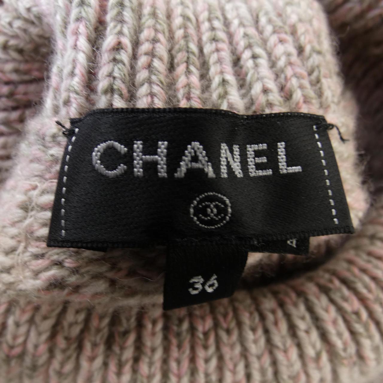 Chanel P73878K10577 Cashmere Knit