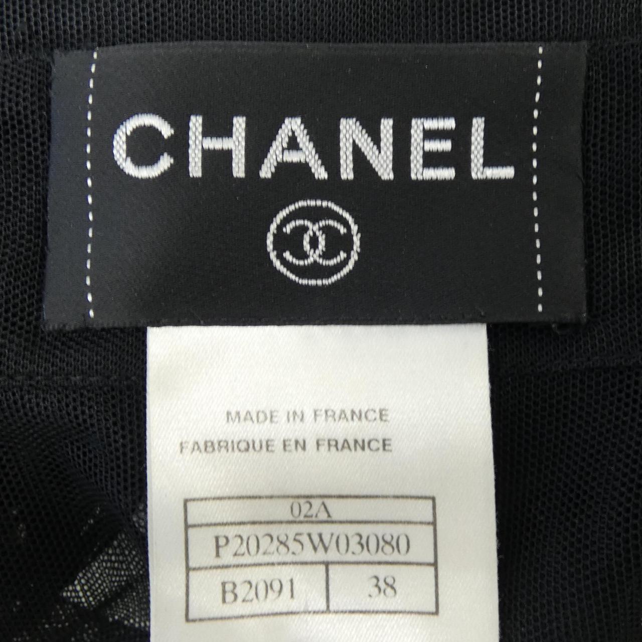 Chanel P20285W03080 Setup