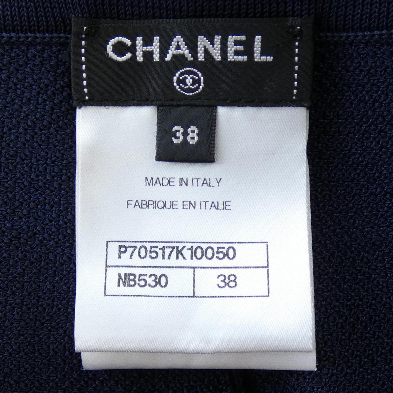 Chanel P70517K10050 21P Pants
