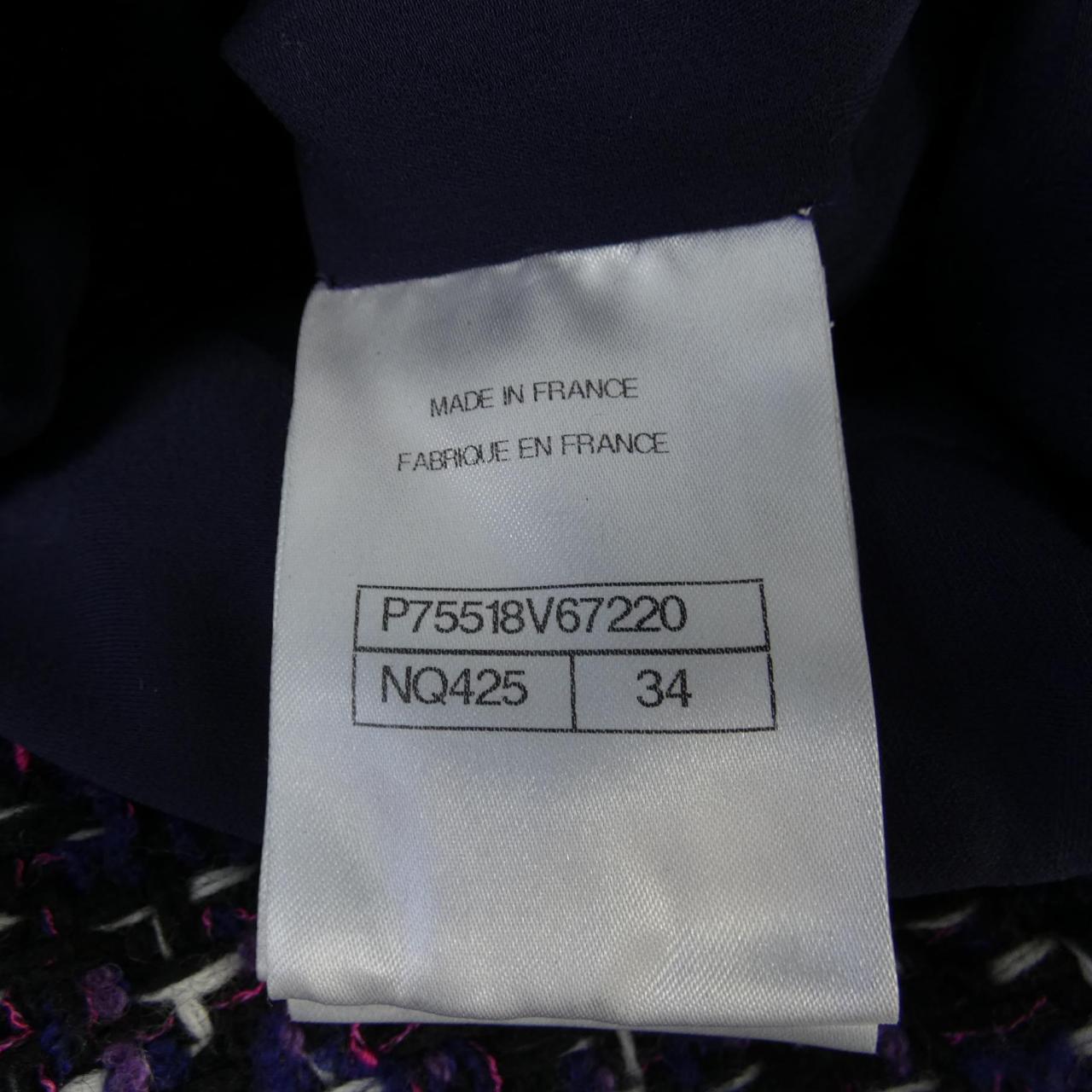Chanel P75518V67220 Long Vest