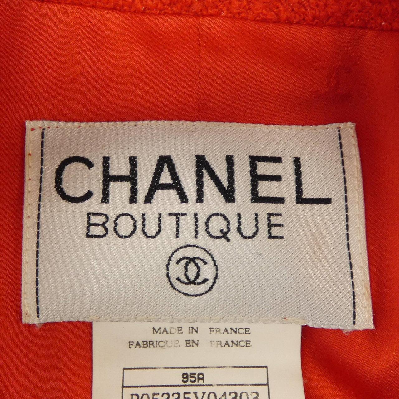 Chanel Jacket