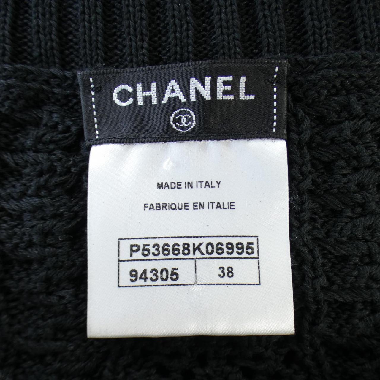 Chanel P53668K06995 Dress