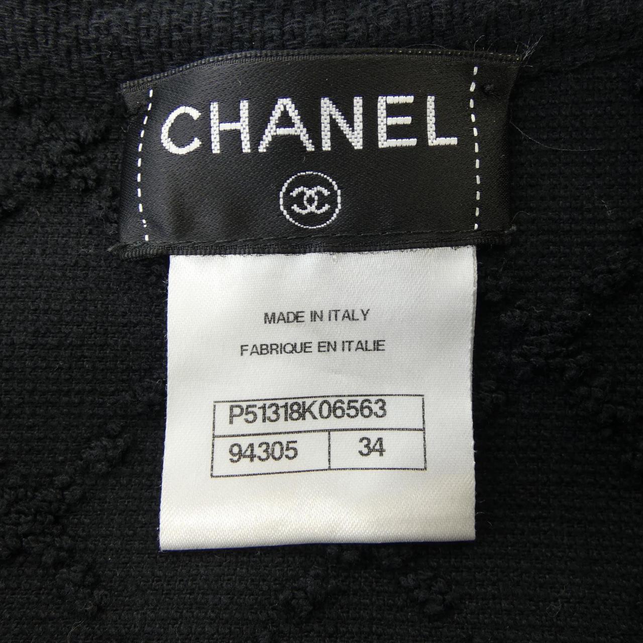 Chanel P51318K06563 Dress