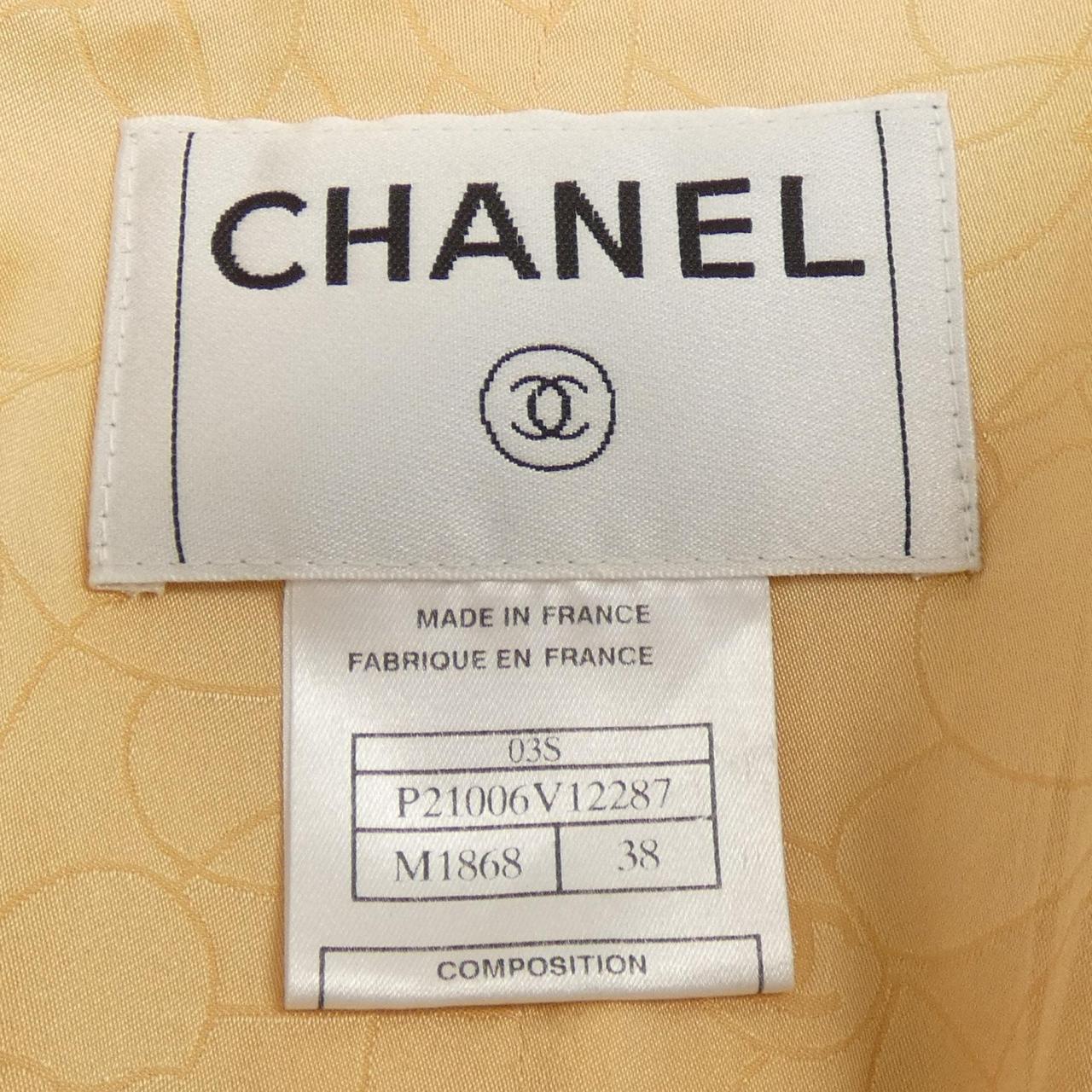 Chanel Jacket