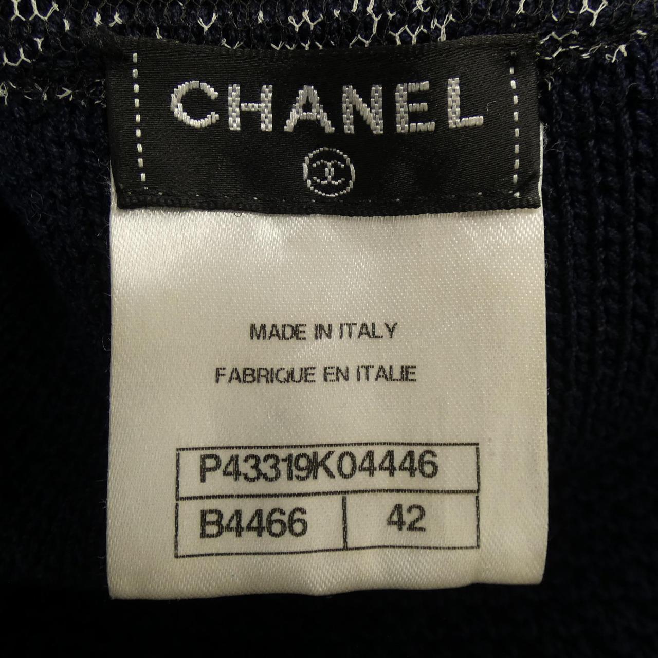 Chanel Dress