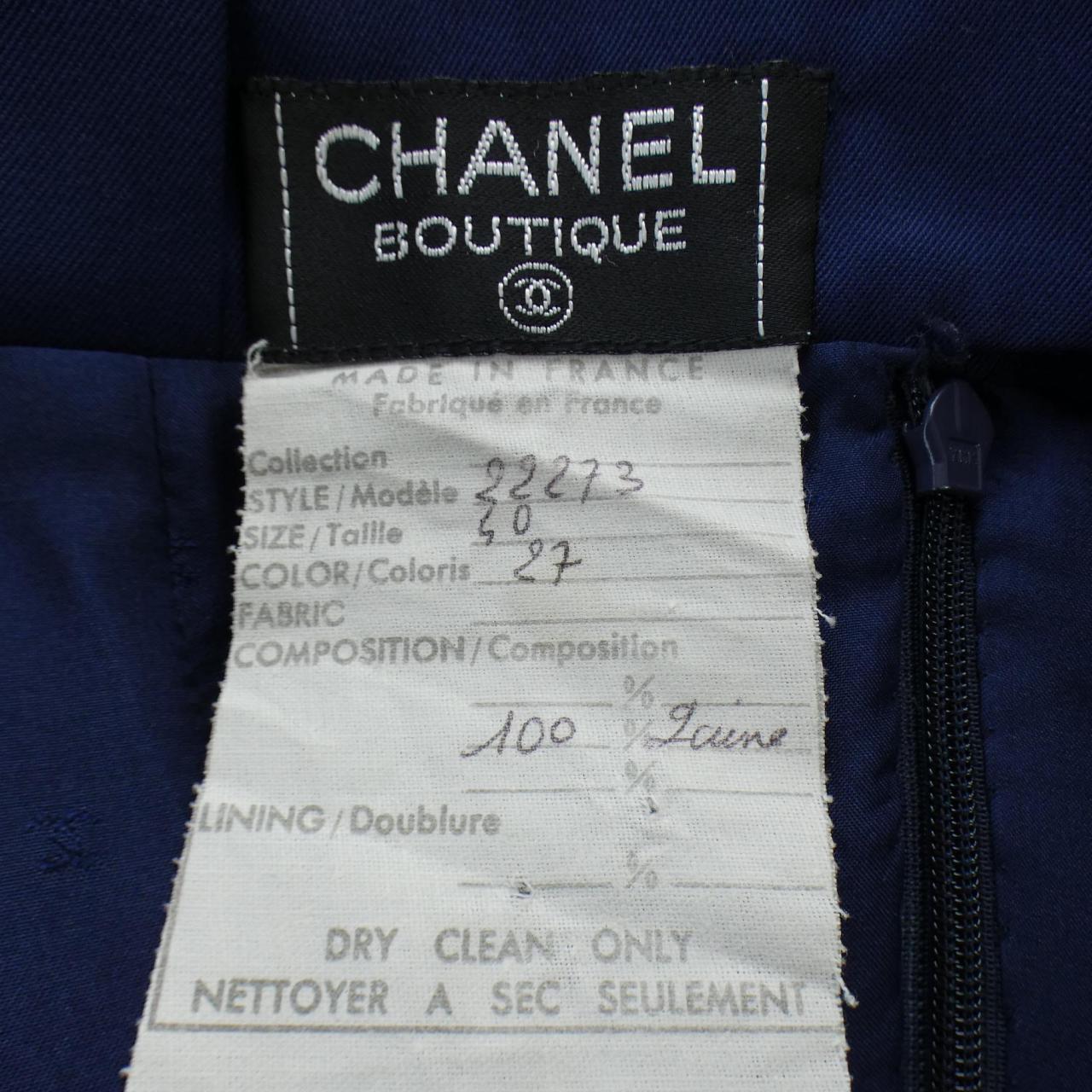 Chanel Suit Set
