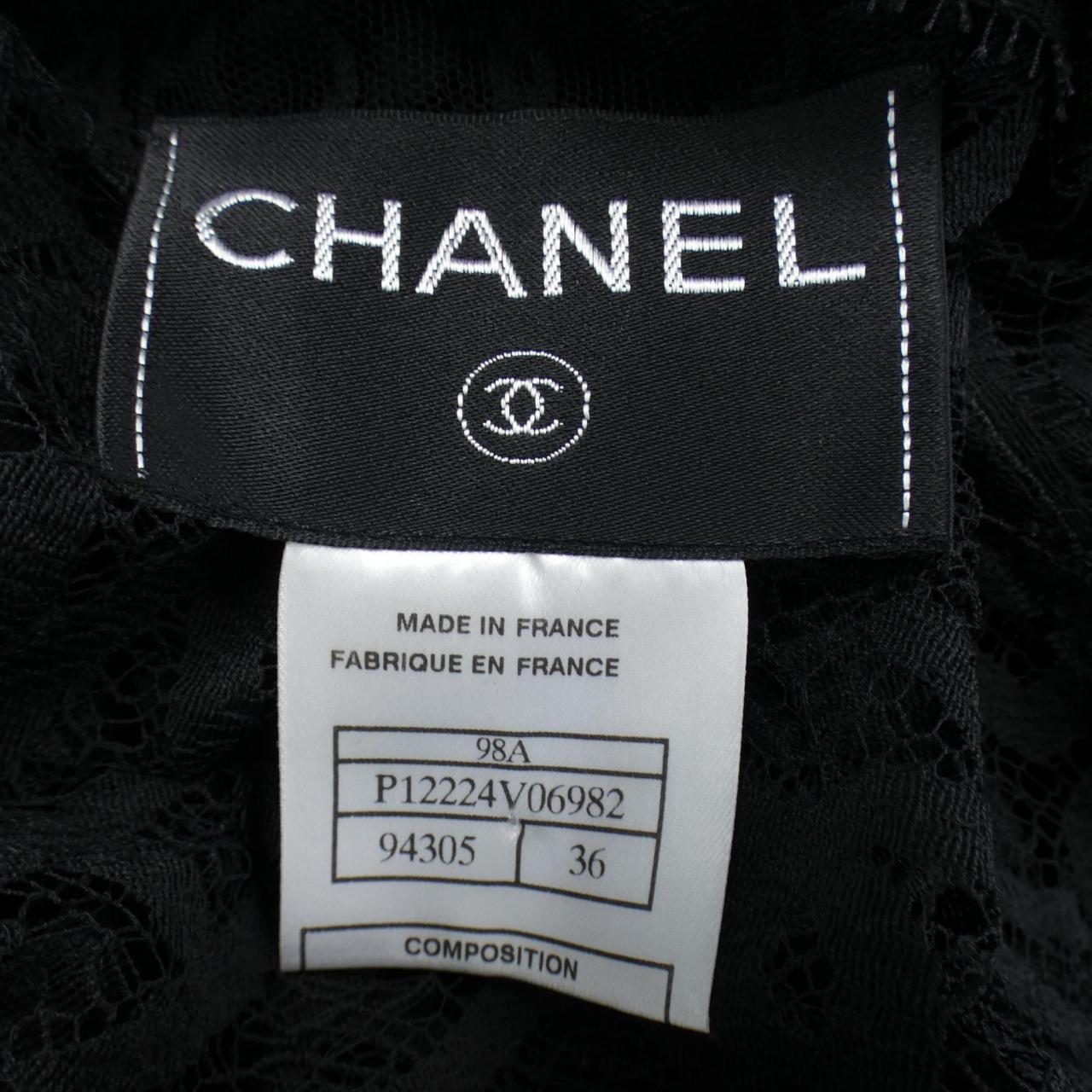 Chanel P12224V06982 98A Cardigan
