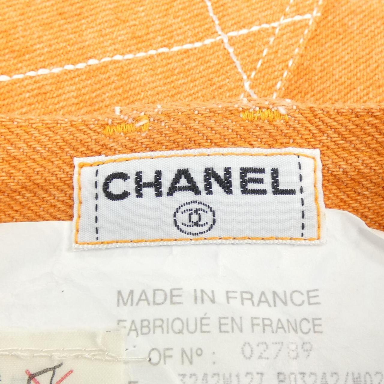 Chanel Skirt