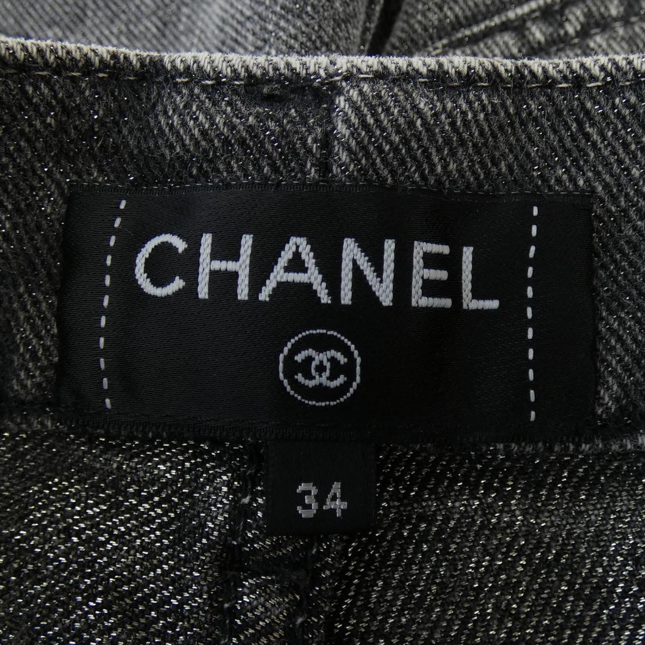 Chanel P74150V65658 Jeans