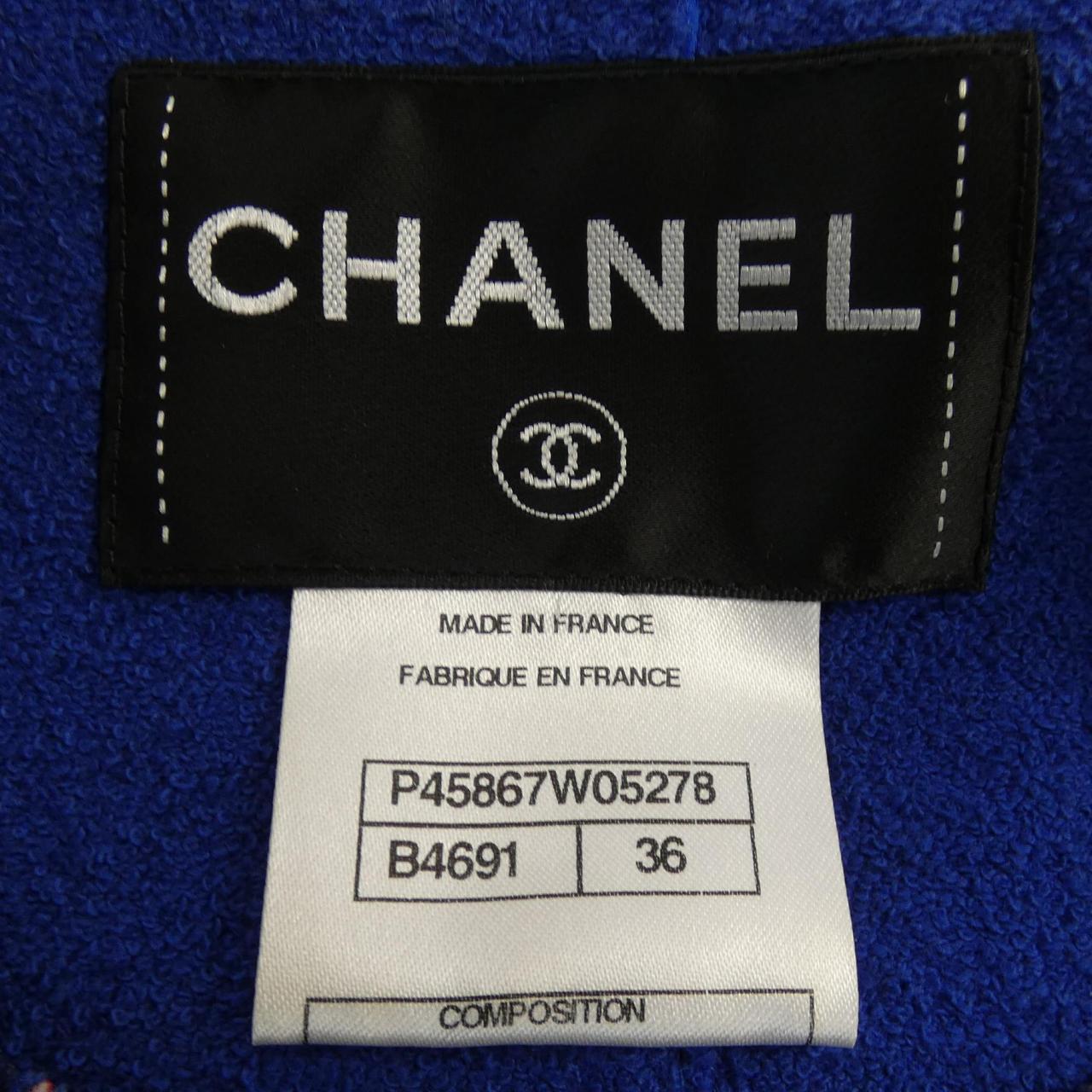 Chanel P45867W05278 Collarless Jacket