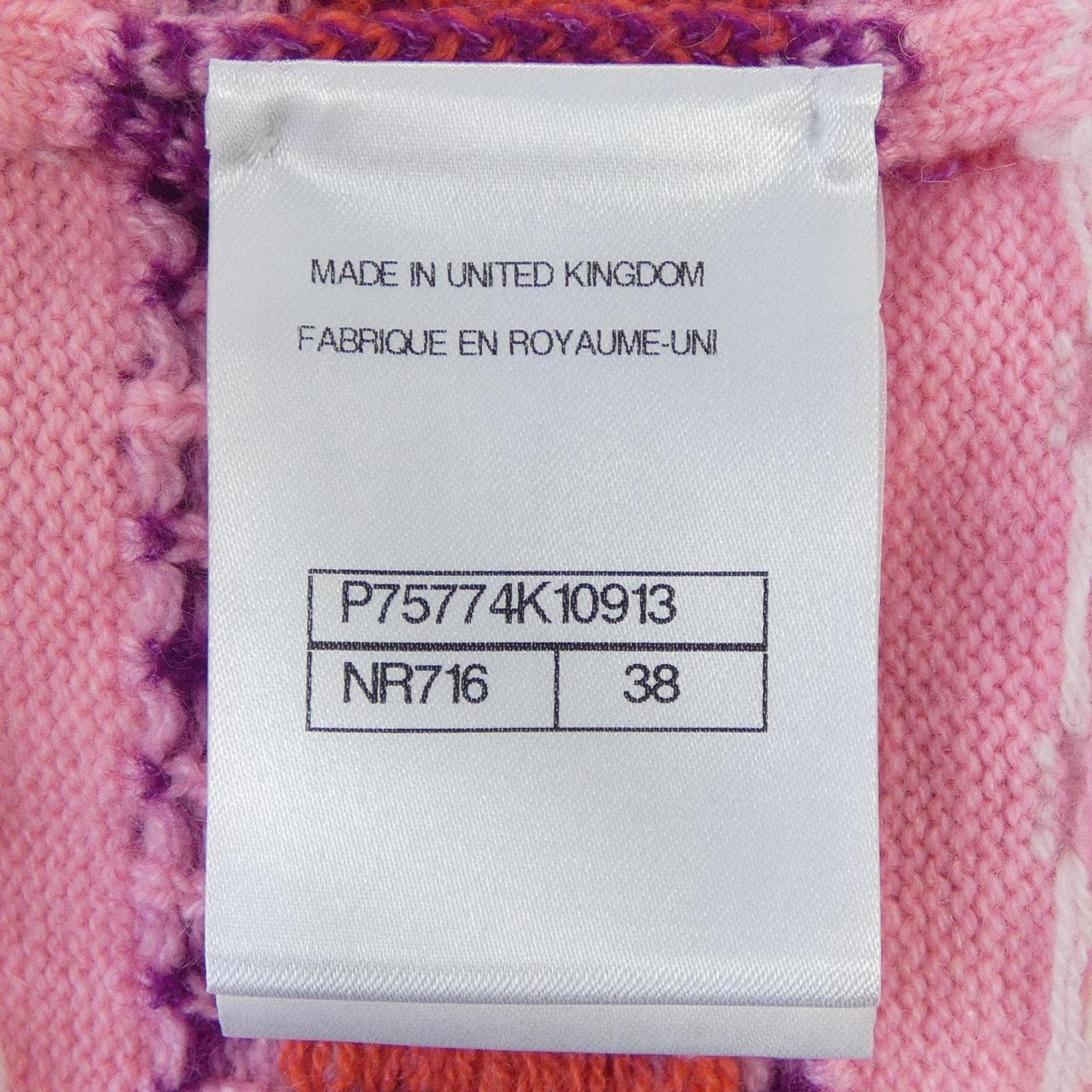 Chanel P75774K10913 Cashmere Cardigan