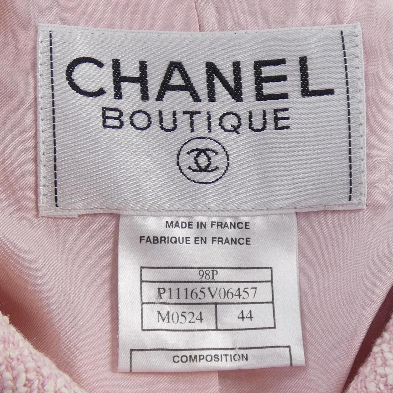 Chanel Suit