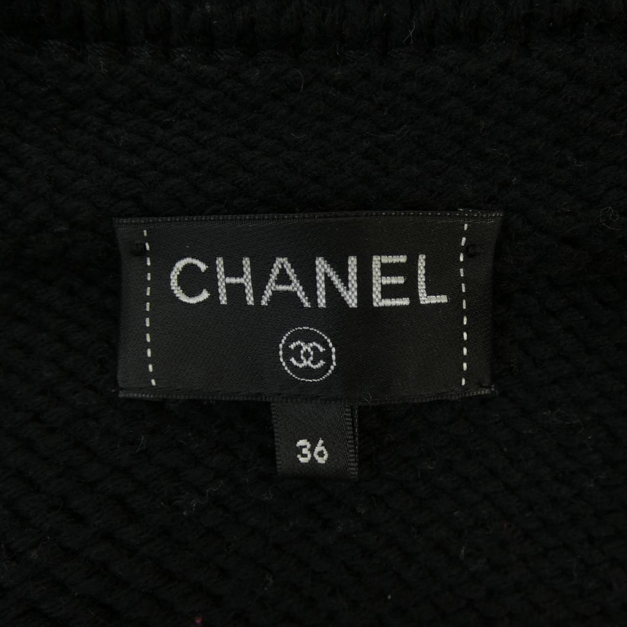 Chanel P62598K48046 Cashmere Blend Coat