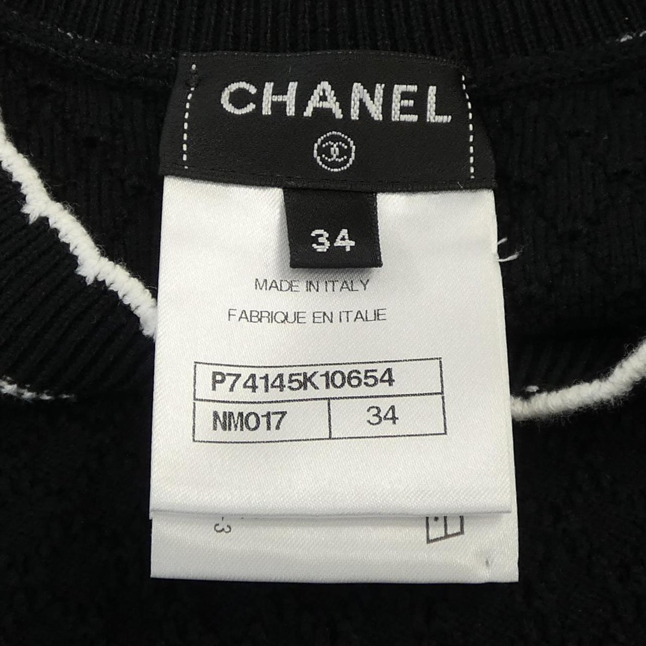 Chanel P74145K10654 Top