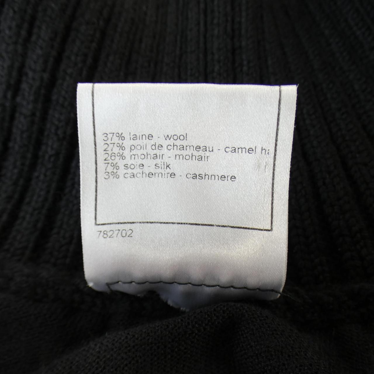 Chanel Cashmere Blend Skirt