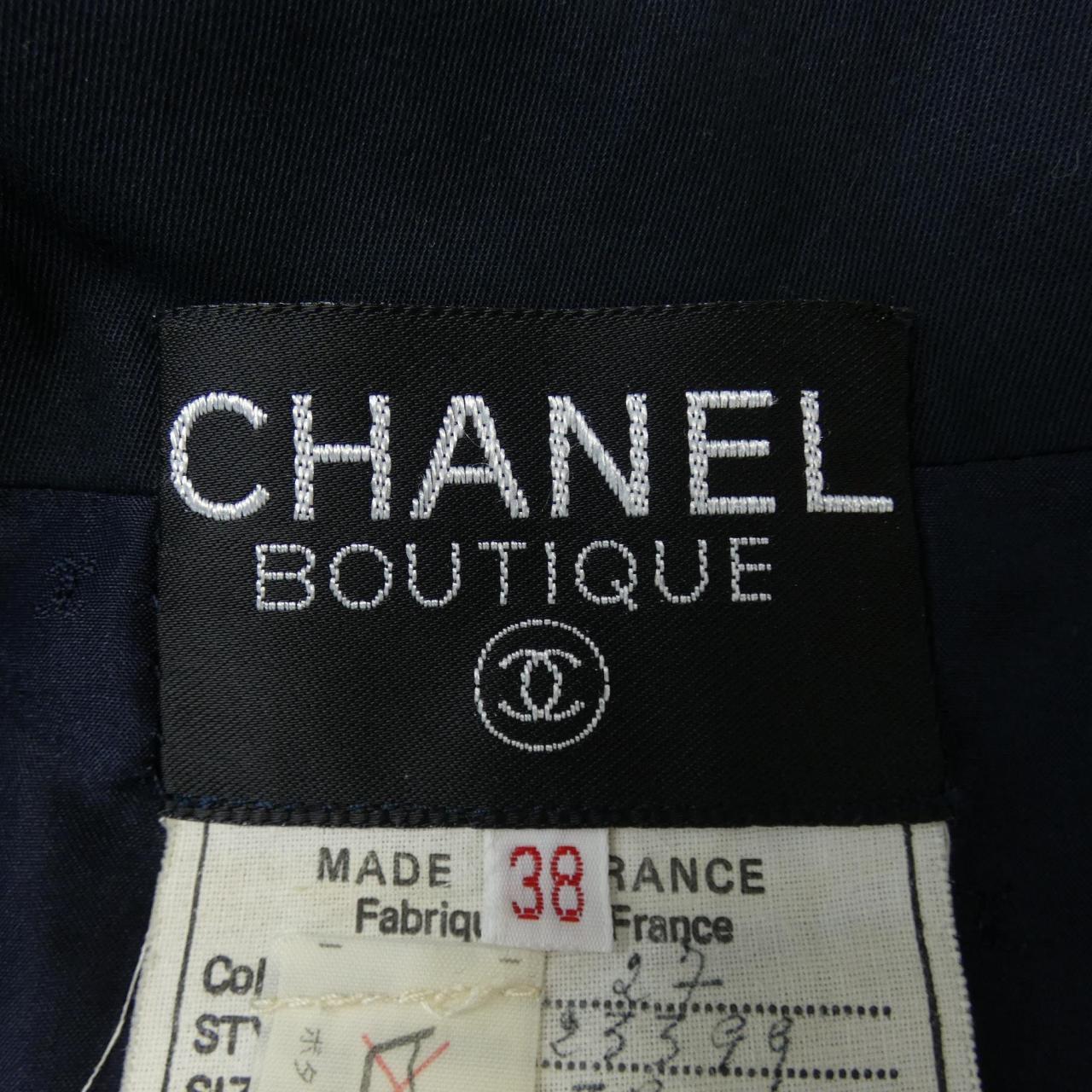 Chanel Dress