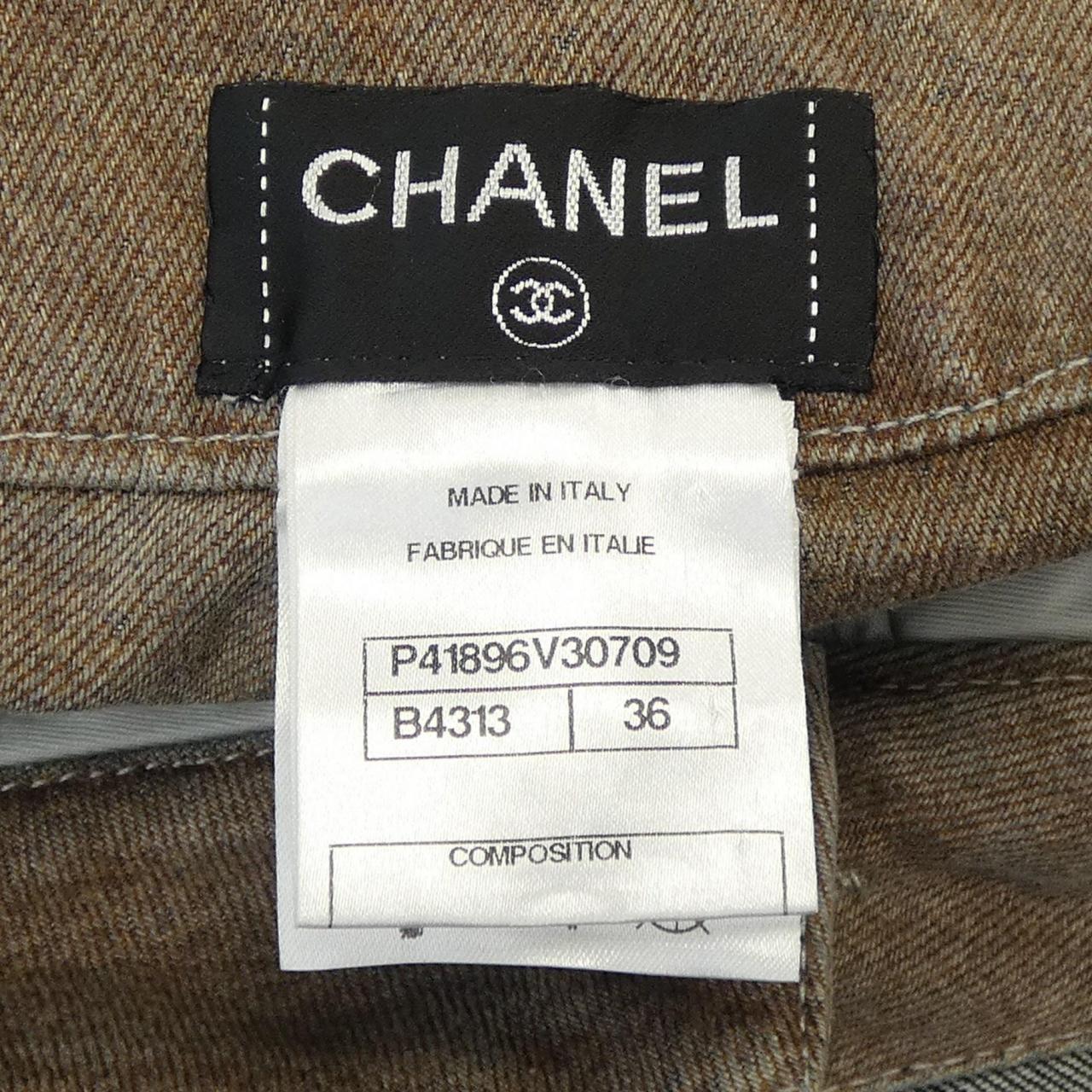 Chanel Jeans