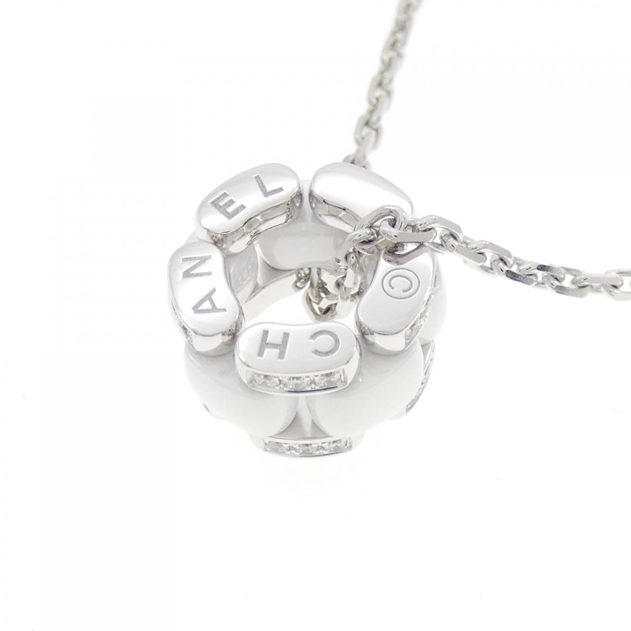 Chanel Ultra Collection 750 White Gold Ceramic Diamond Necklace