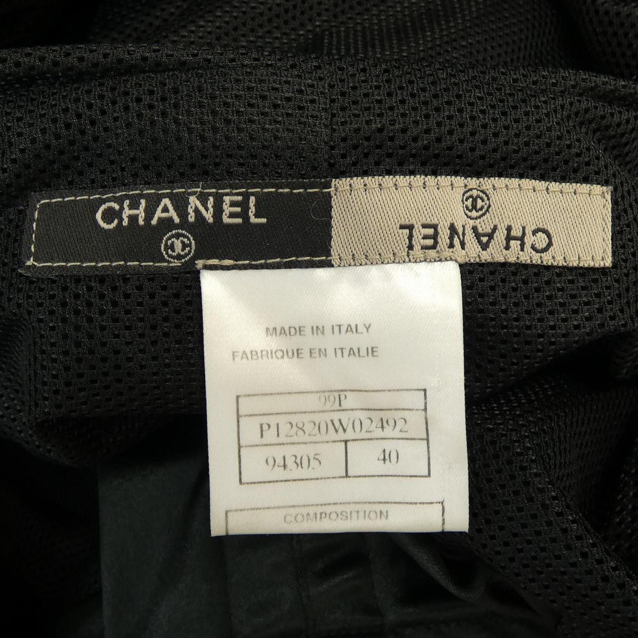 Chanel Jacket