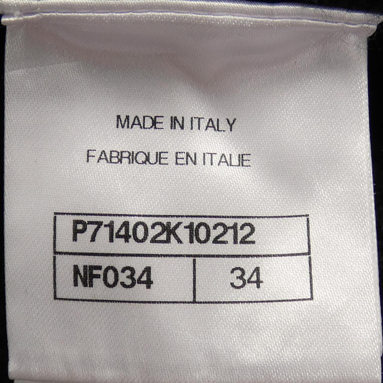 Chanel P71402K10212 Jacket