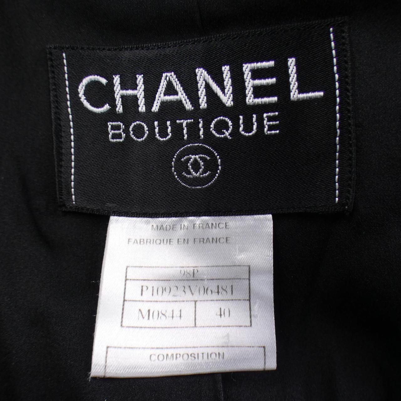 Chanel Jacket