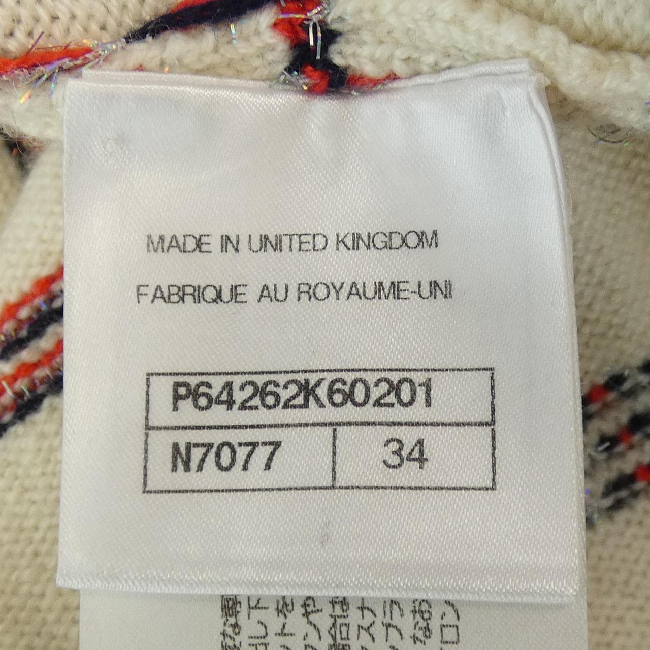 Chanel P64262K60201 Cashmere Cardigan
