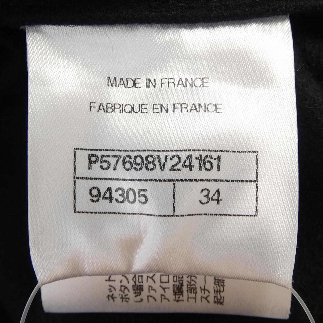 Chanel Cashmere Coat