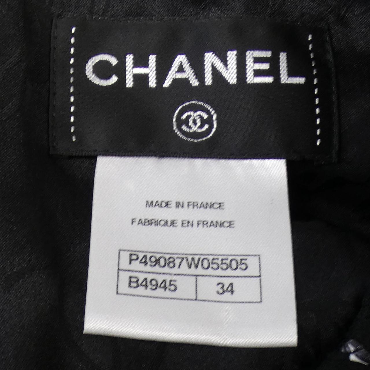 Chanel P49087W05505 Silk Blend Dress