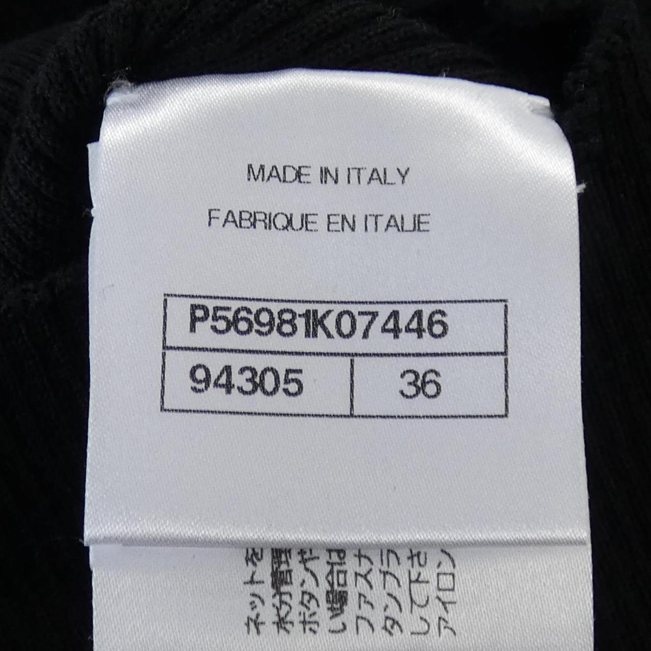 Chanel Knitwear