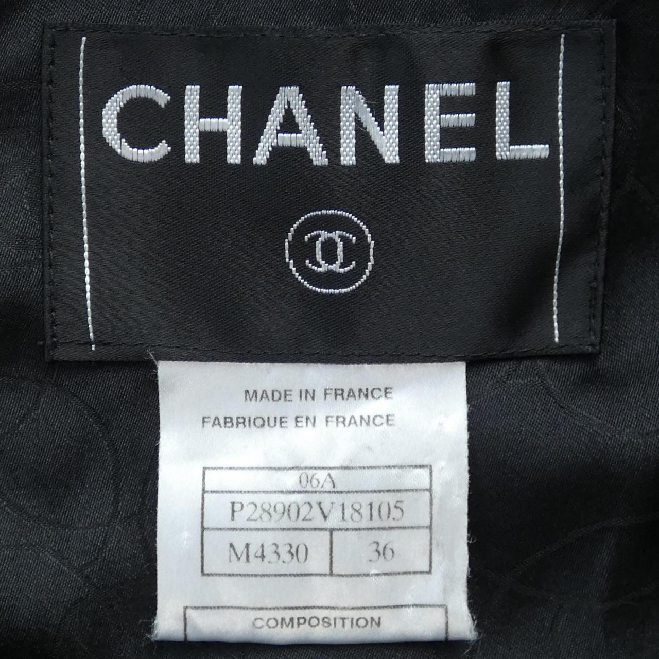 Chanel Collarless Jacket