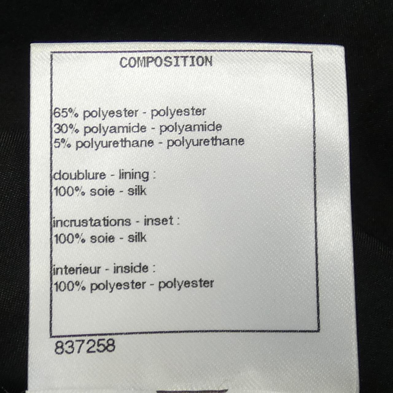 Chanel P61820V47069 Shirt