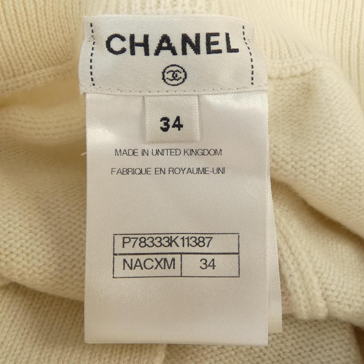 Chanel P78333K11387 Cashmere Shorts