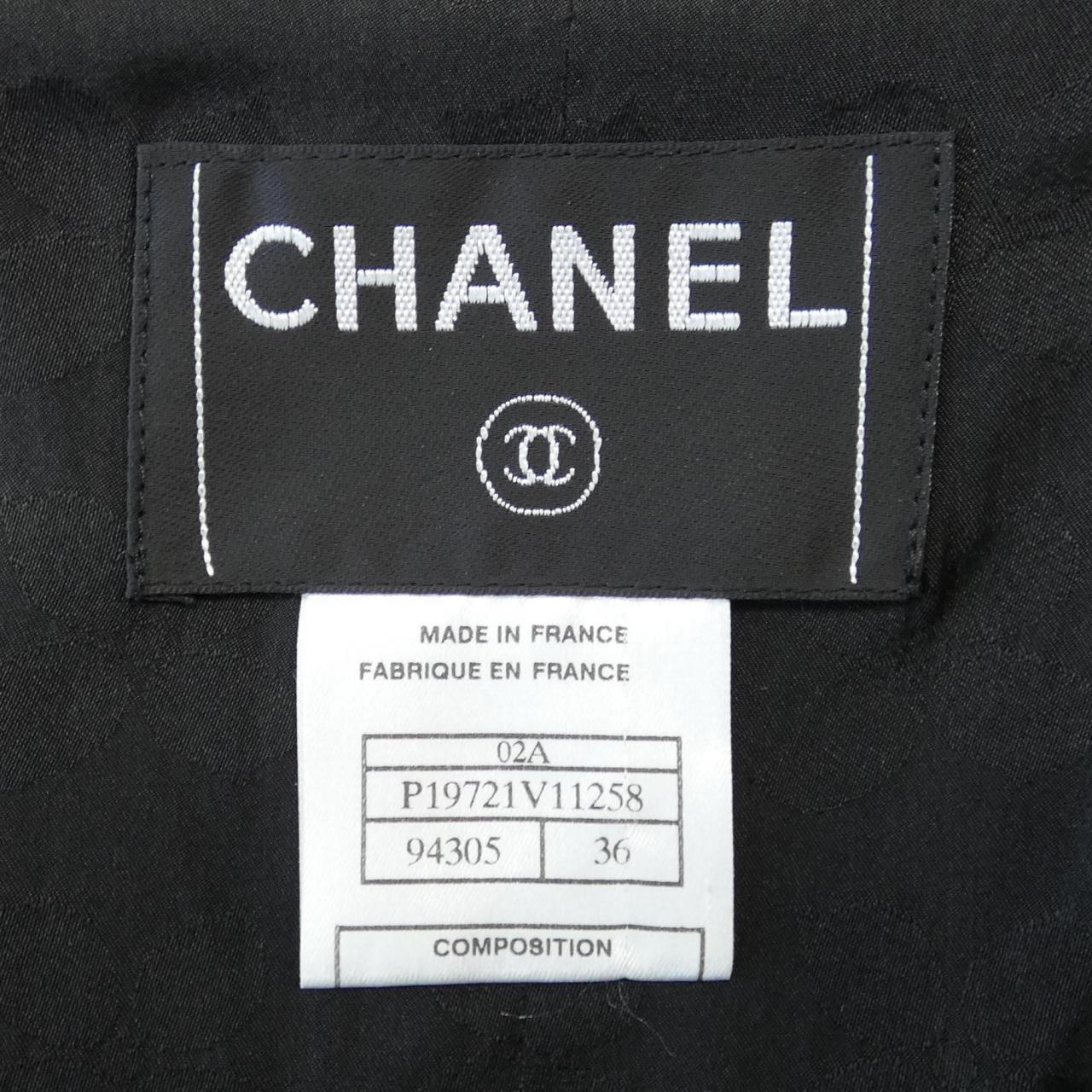 Chanel Jacket