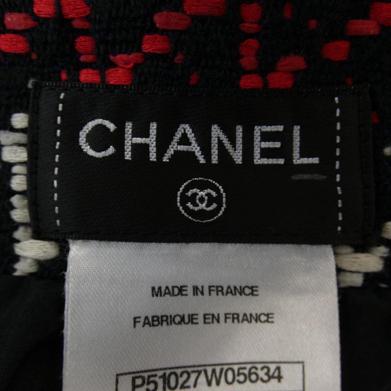 Chanel Skirt Skirt
