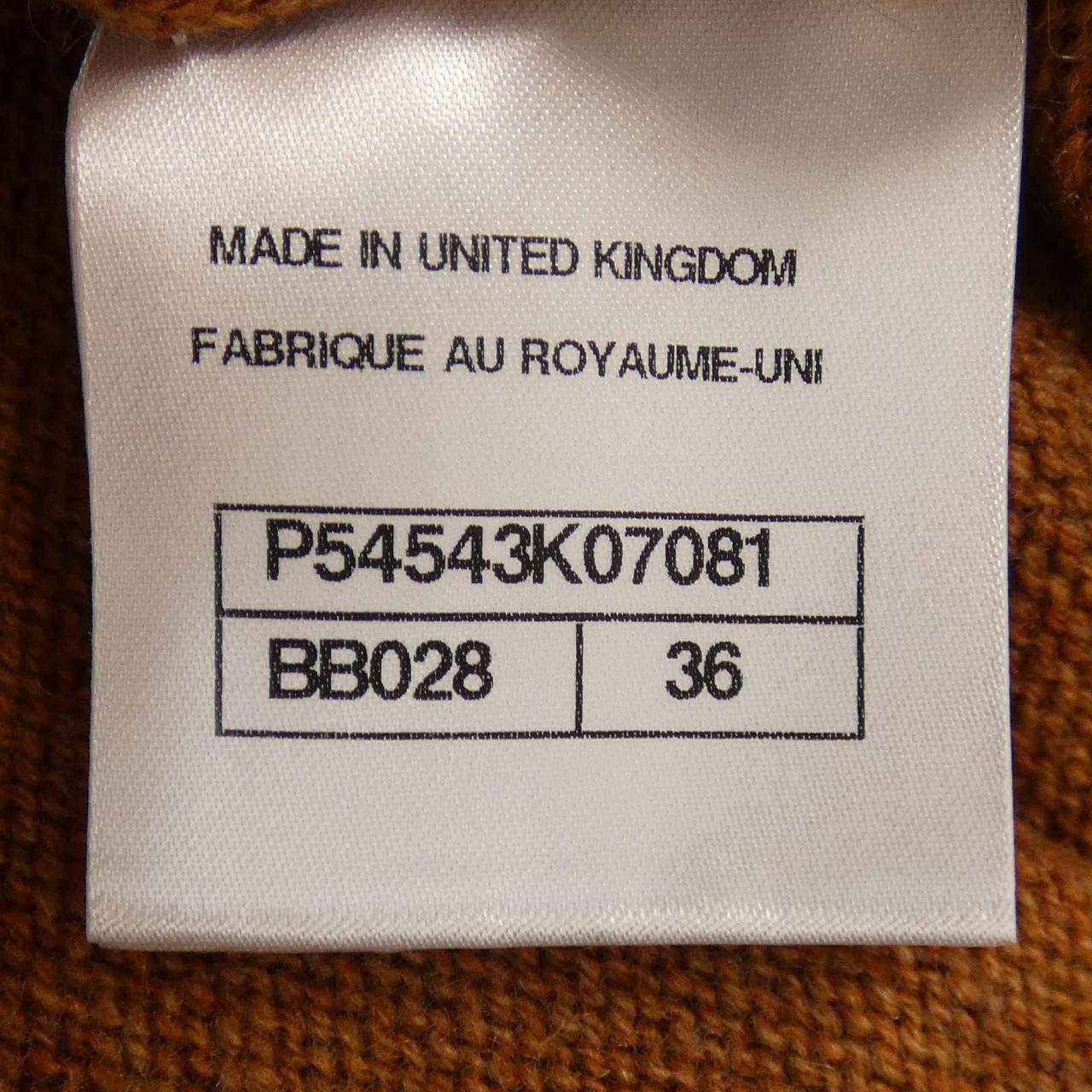 Chanel P54543K07081 Cashmere Cardigan