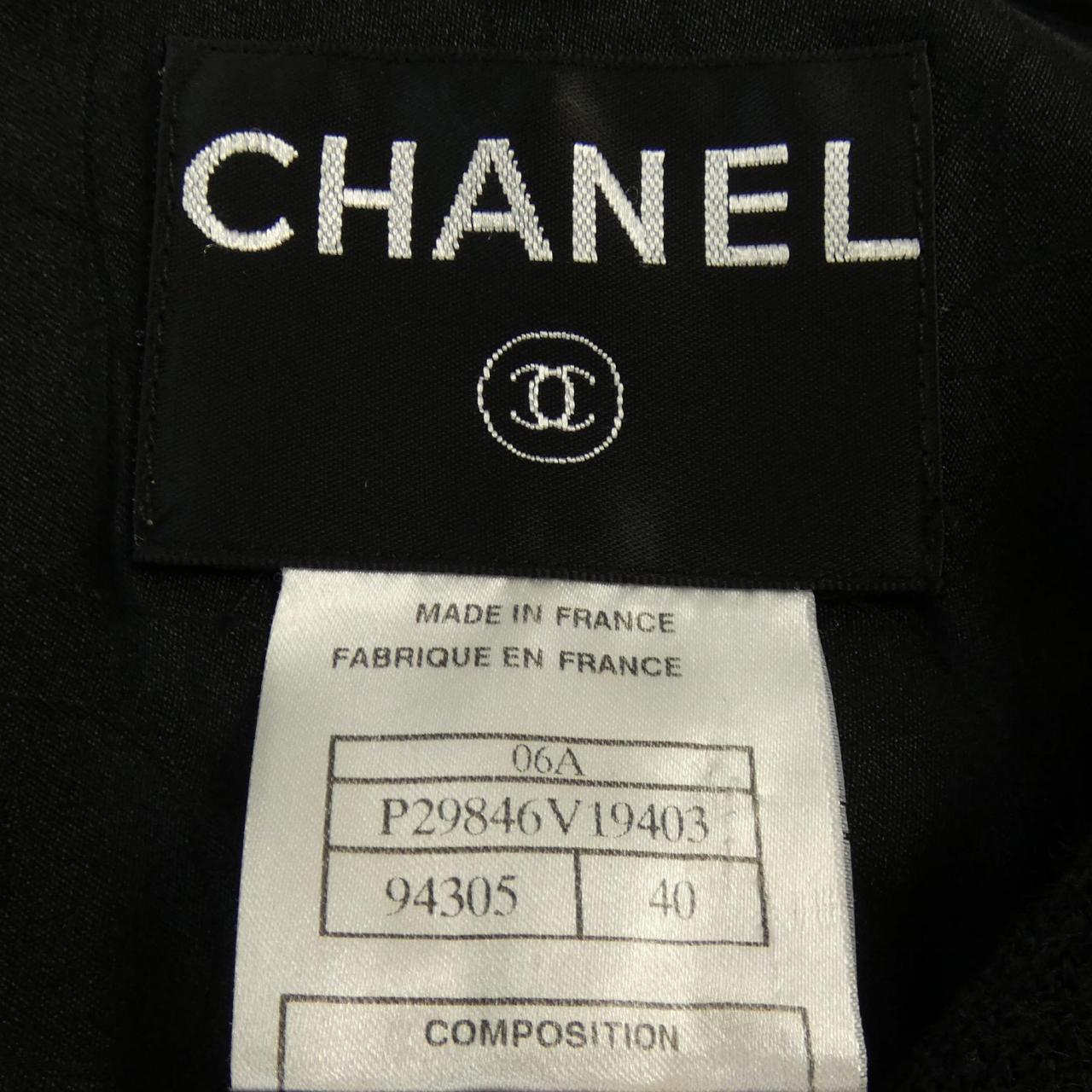 Chanel Coat