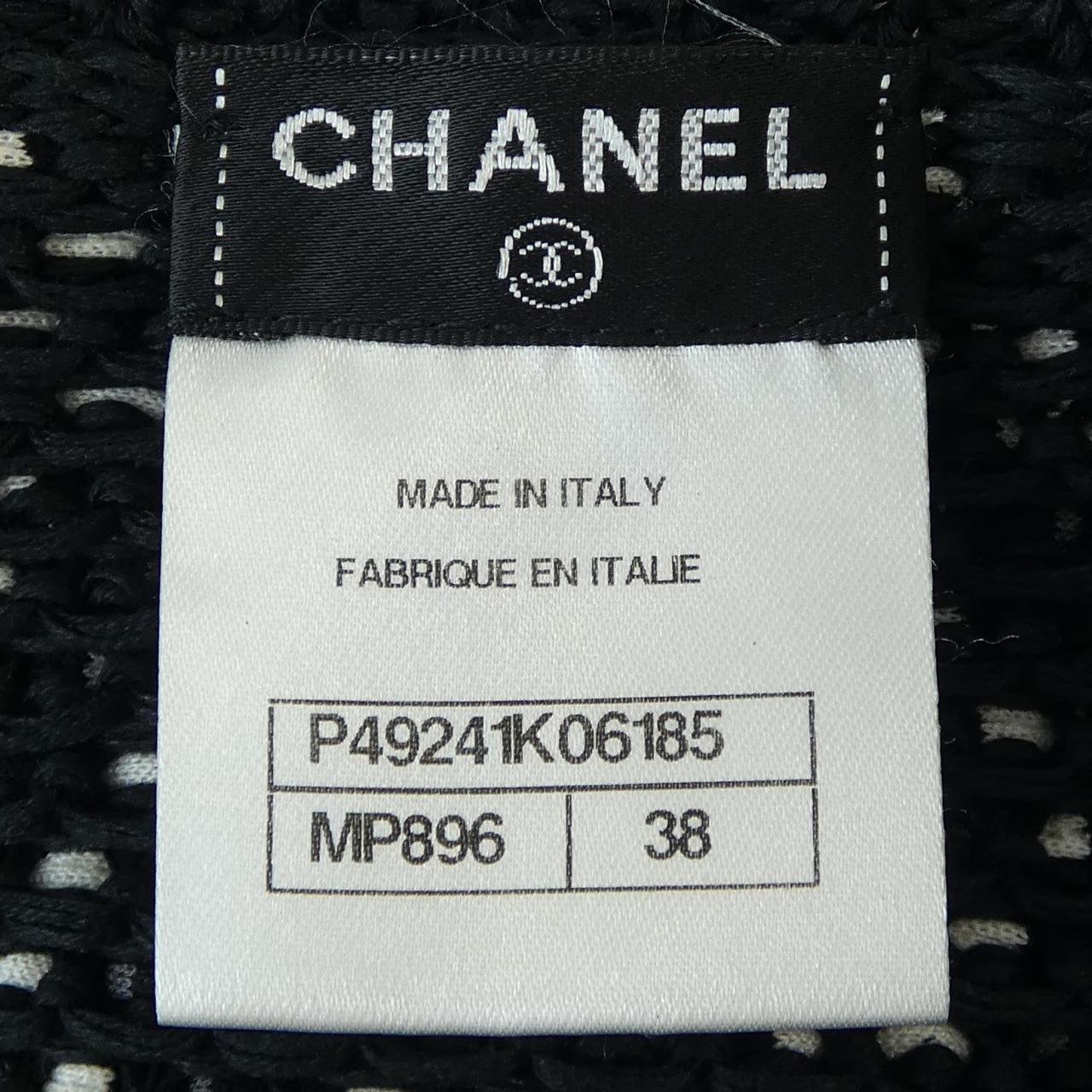 Chanel P49241K06185 Cardigan